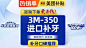 466a12015c48f4ca0baf50dd0c4abca1_1_b8eb8f1aa8e3ef7a_1_Q09ElZyJjkc9zntaxeDwTte54u1kMyUnoK8snq3d9sU7QL0hfJIlQJL7e1B__xLVxuFI15+_LwqeH_NcfxCiFE+sz9PjPocktQTQXXBEro+cAi2G8+Fk1RMRAdL1T62Jw5HaJqNdI1Ug9Q7YtbBAe