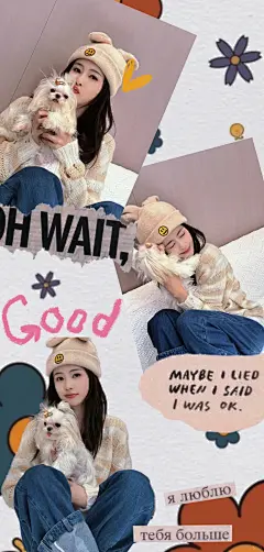 可爱的壁纸不就来了吗_4_张张就是张张_来自小红书网页版_副本