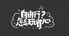 偲9584采集到logo