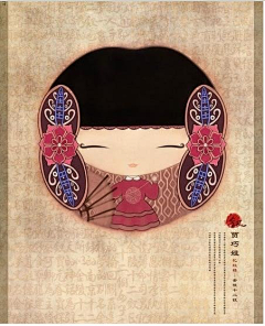 0汤圆妈妈0采集到W-文化