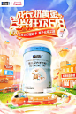 blueriver蓝河母婴旗舰店