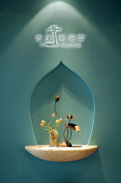 Ling_海燕采集到岁月静好