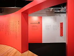 中島みゆき展 - TAKASHI NAKAHARA
