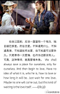 九部电影，九句爱情箴言~~ 