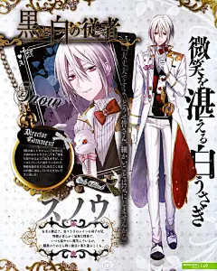 【猜声优】O社新作!黑与白的爱丽丝!!(猜对了会变成欧洲人哦!)_乙女浮世绘吧_百度贴吧