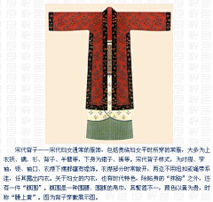 YZ_zzzj采集到毕设