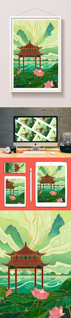 绿色国潮风古建筑与杭州湖景插画