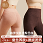 简云_淘宝搜索