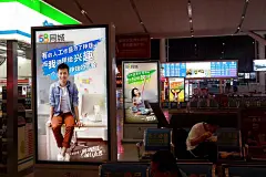 洞察820万毕业生的内心，58同城找到毕业季营销的最佳答案 _新媒体借势海报采下来 #率叶插件，让花瓣网更好用#