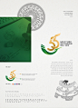 Vietcombank 55th Anniversary . Branding