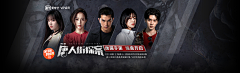 Jessica小满采集到UI-TV