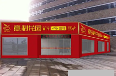 JM5E8XG4SLPXEZ采集到图片