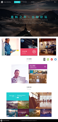 UsherYu采集到UI ME
