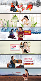 茵曼女鞋-箱包1212首页海报集合