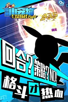 魔兽小宠物_魔兽小宠物下载_攻略_礼包_九游