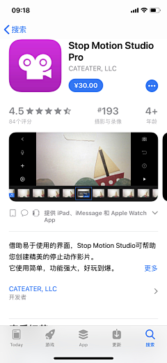 miss481_another采集到app