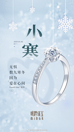 *-*bubble采集到文案