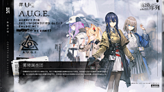 kllllllll采集到BANNER