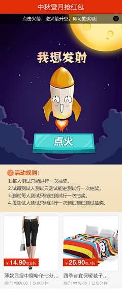晴小晴。采集到自己的作品