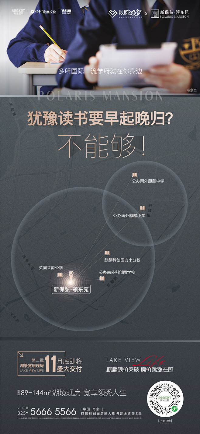 @到此为止′Here，∈点击进入主页，户...