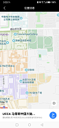 来自分享