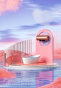 热水器浴缸3D渲染场景