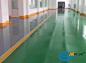 环氧防滑地坪漆（http://www.gdmdhg.com/product/product-24-146.html）是一种打磨清洁漆，封闭基面，增强附着力，主要用于厂房地面和停车场坡道地面的施工
