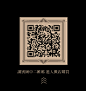 Originality of the Disney's "Minguo style" Moon cake : 又見美好時代解析迪士尼民國範月餅“極致創意背後的極致產品故事” Analysis of the creative of the Disney's "Republic of China's style" moon cake 迪士尼也做月餅？這是一段奇妙的旅程。質感生活獲迪士尼集團授權商邀請，參與2015年中秋節Disney Moon Cake新品的開發，跟St
