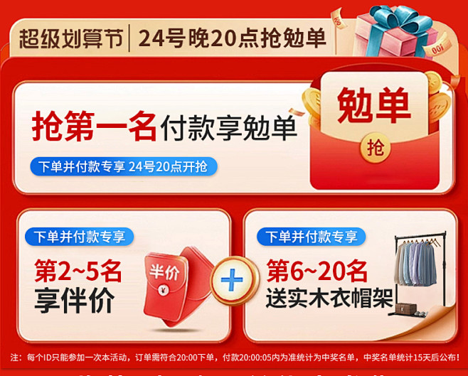 轻奢衣柜家用卧室网红新款简约现代风欧式六...