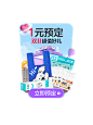 nourse卫仕旗舰店