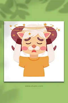 头晕手绘可爱小绵羊阳康插画元素