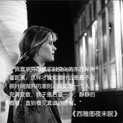暻深采集到文字