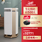 【四代稳定版】AirProce AI-700空气净化器【北京上海总仓发货】-tmall.com天猫