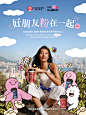 霸王茶姬启动青年艺术共创计划 | SocialBeta
