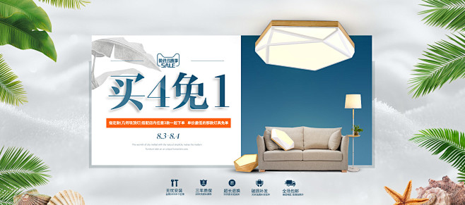 首页-雪井旗舰店-天猫Tmall.com