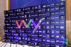 万物户联 2019路铁传媒WAY峰会-案例分享-图集-活动汪