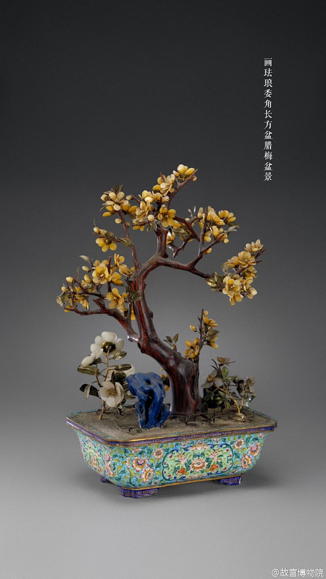 故宫博物馆摆件 古风摆件图片_植物花卉图片素材-花瓣网