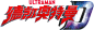 德凯奥特曼