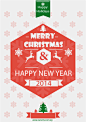Merry Christmas  : SunCity Mall Xmas cards