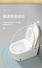 奎因一体智能坐便器无水压限制家用自动翻盖网红家用智能马桶金色-淘宝网
