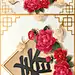 春节