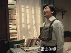 一组你彪哥的表情包，送给大家！