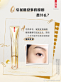 @羽西品牌官方微博 的个人主页 - 微博