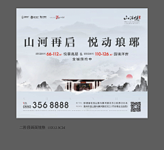 ／东羽采集到路边的野花