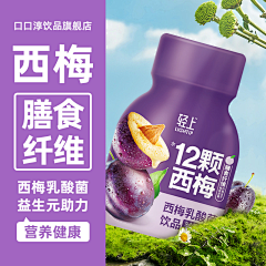 啊哈哈哈哈啊哈这采集到推广图