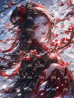 AI版权图古风女621