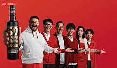 宝爷在上采集到那个调调