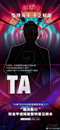 Sharing-◎·○-品牌海报设计
文案 海报 小视频 包装 VI 线下素材
 -◎·○- &
{网红小姐姐带货短视频} ​​​ ​​​​