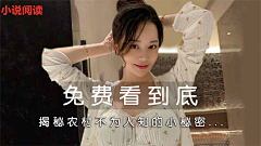 RjunT采集到通用乡村1