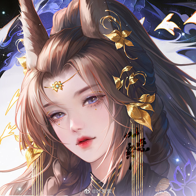 @叶紫紫 的个人主页 - 微博
